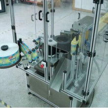 2019年中国贴标机市场概览 价格、报价与批发采购指南（第22页聚焦贴标机械）