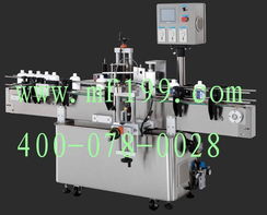 徐州孟飞化工设备 专业贴标机械产品解决方案一览